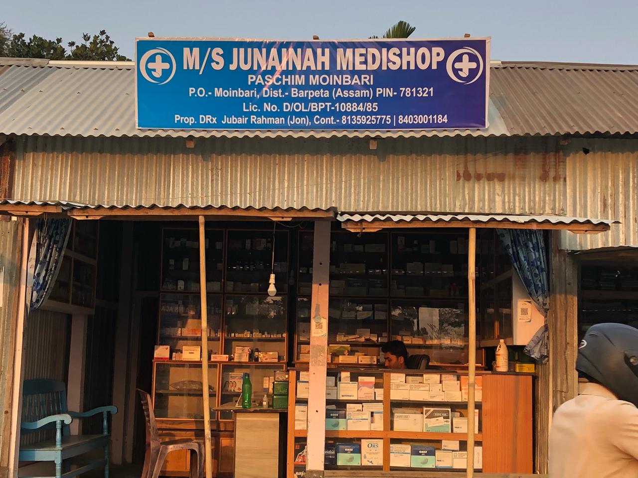 JUNAINAH MEDISHOP